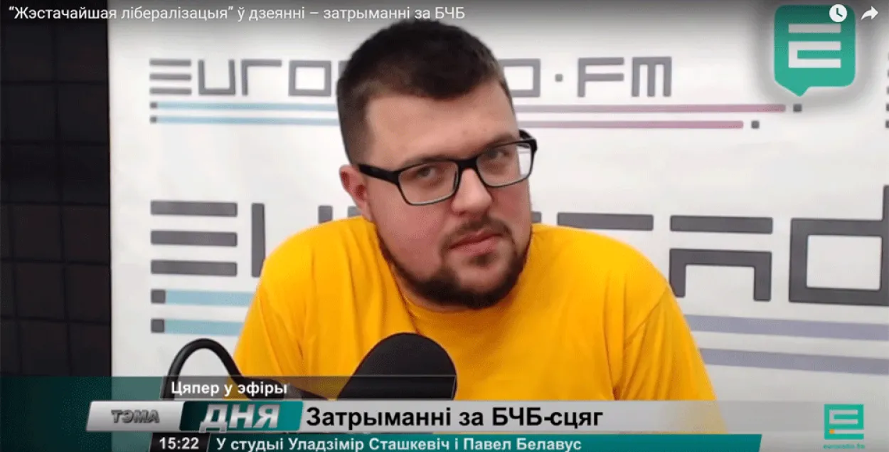 Белавус: Адчуванне, што ў краіне ідзе грамадзянская ідэалагічная вайна