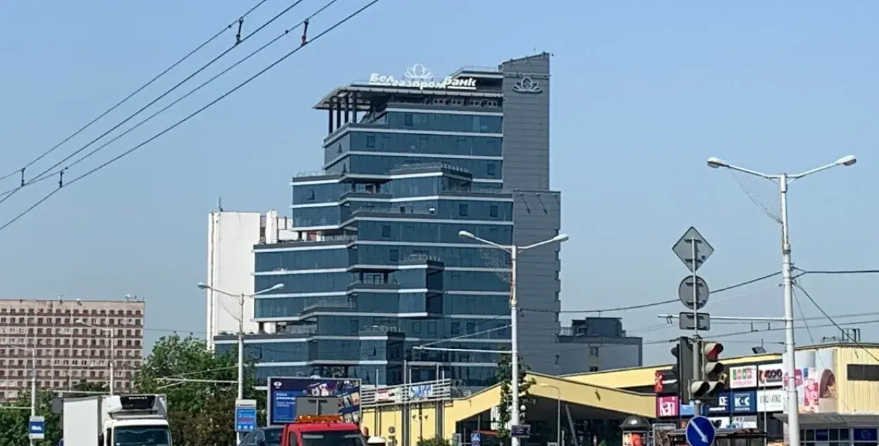 Галаўны офіс "Белгазпрамбанка" ў Мінску / Еўрарадыё