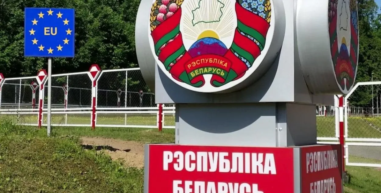 Мяжа Беларусі / DW

