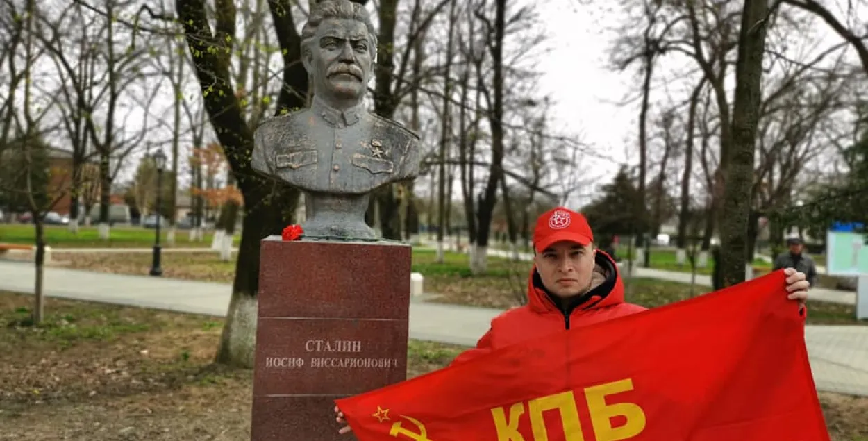 Дмитрий Беляков / facebook.com/dmitriy.beloakou