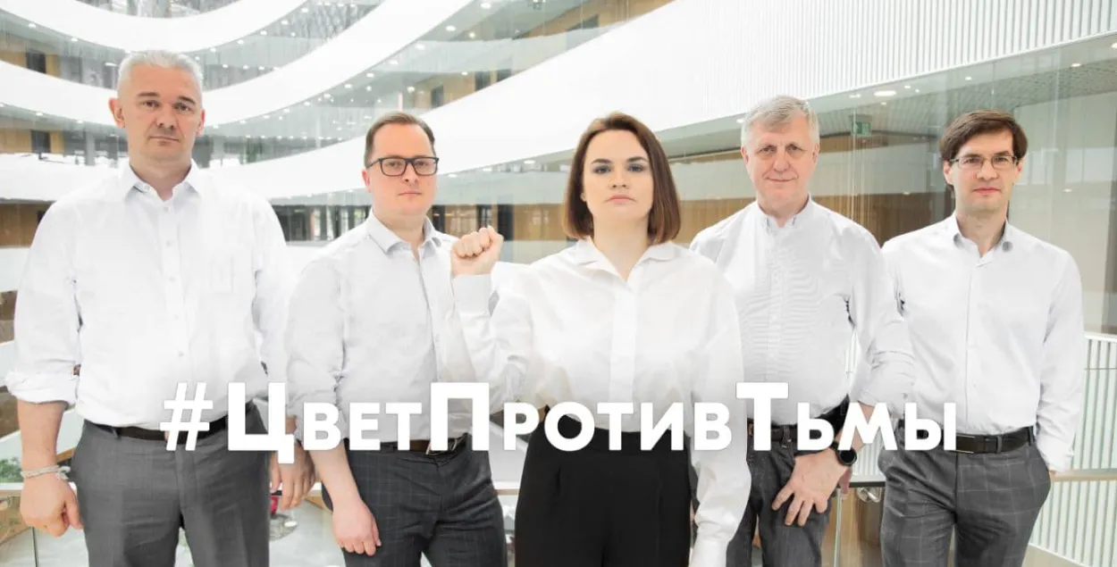 Святлана Ціханоўская падтрымала акцыю НАУ #ЦветПротивТьмы