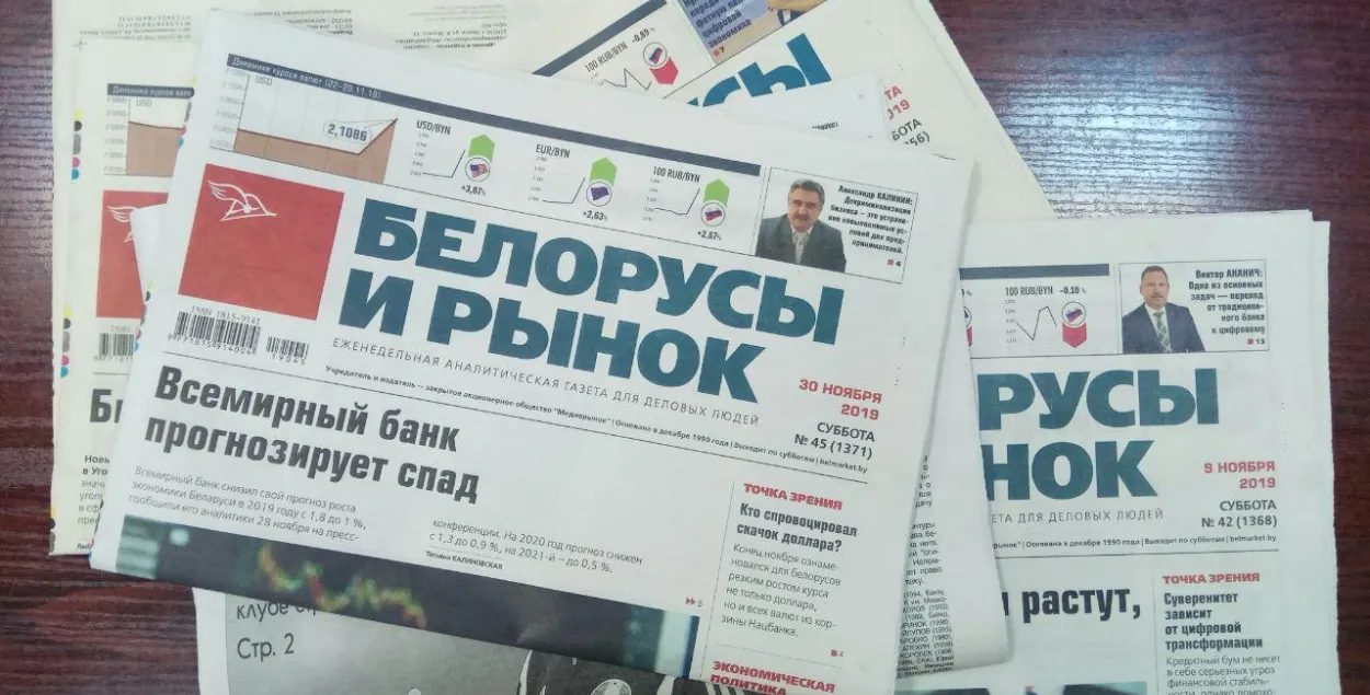 Жывыя ці мёртвыя? Размова пра папяровыя газеты