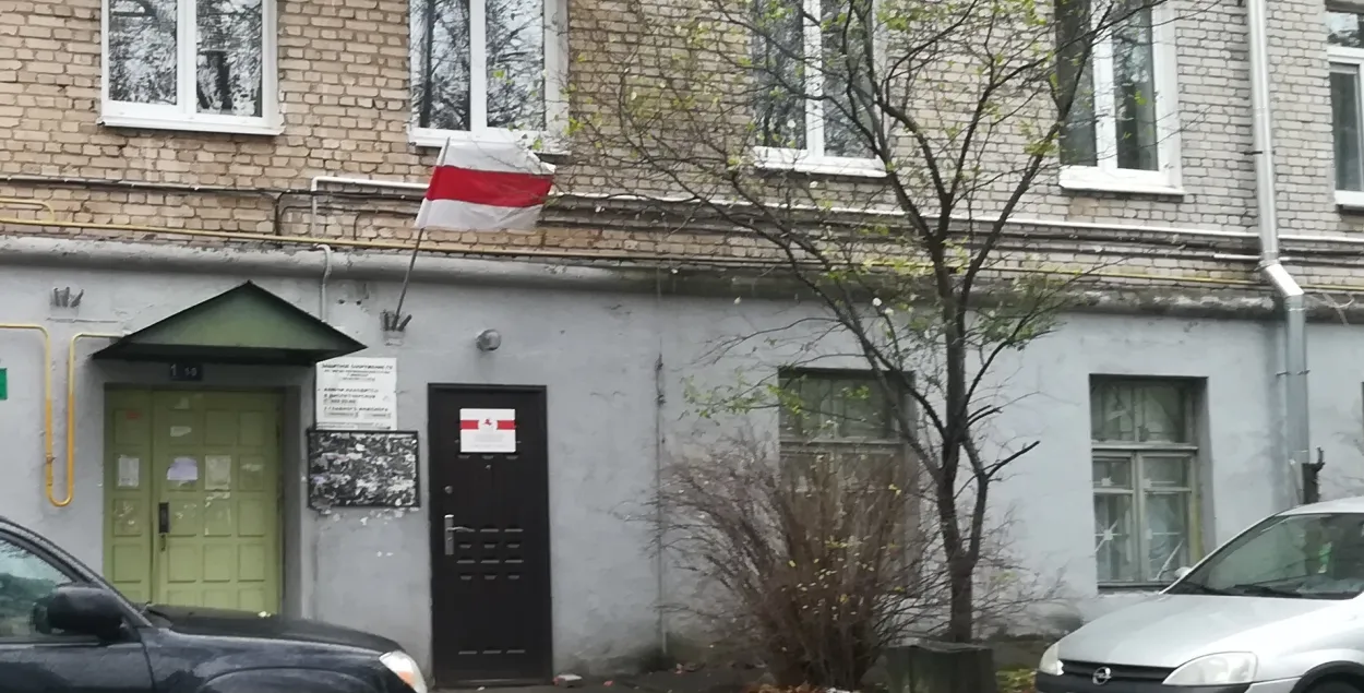 Партыя БНФ збірае грошы на аплату арэнды сваёй сядзібы