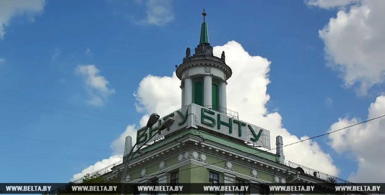 У наступным годзе БНТУ скароціць тэрмін навучання для студэнтаў