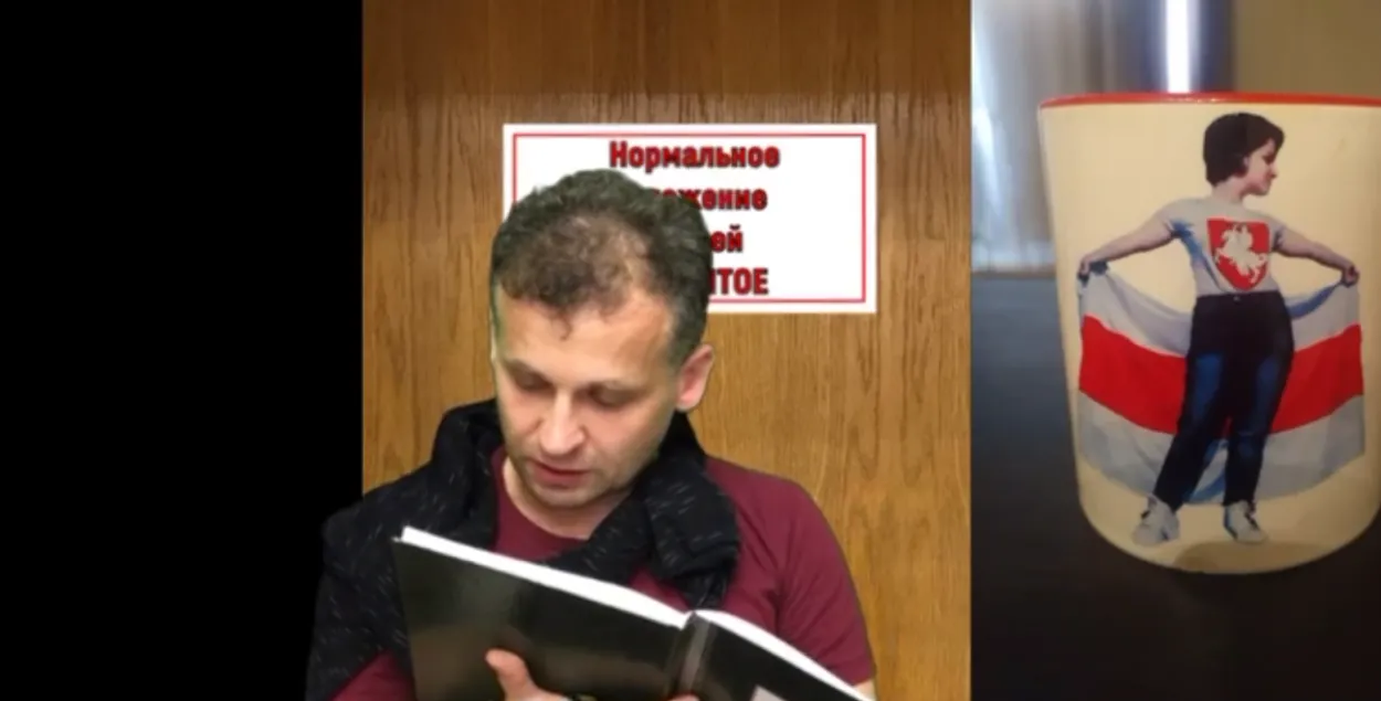Вадим Болбас / кадр из видео​