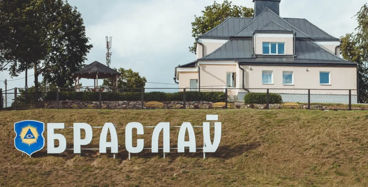Жыхар Браслаўскага раёна за каментары ў інтэрнэце асуджаны на 5 гадоў калоніі