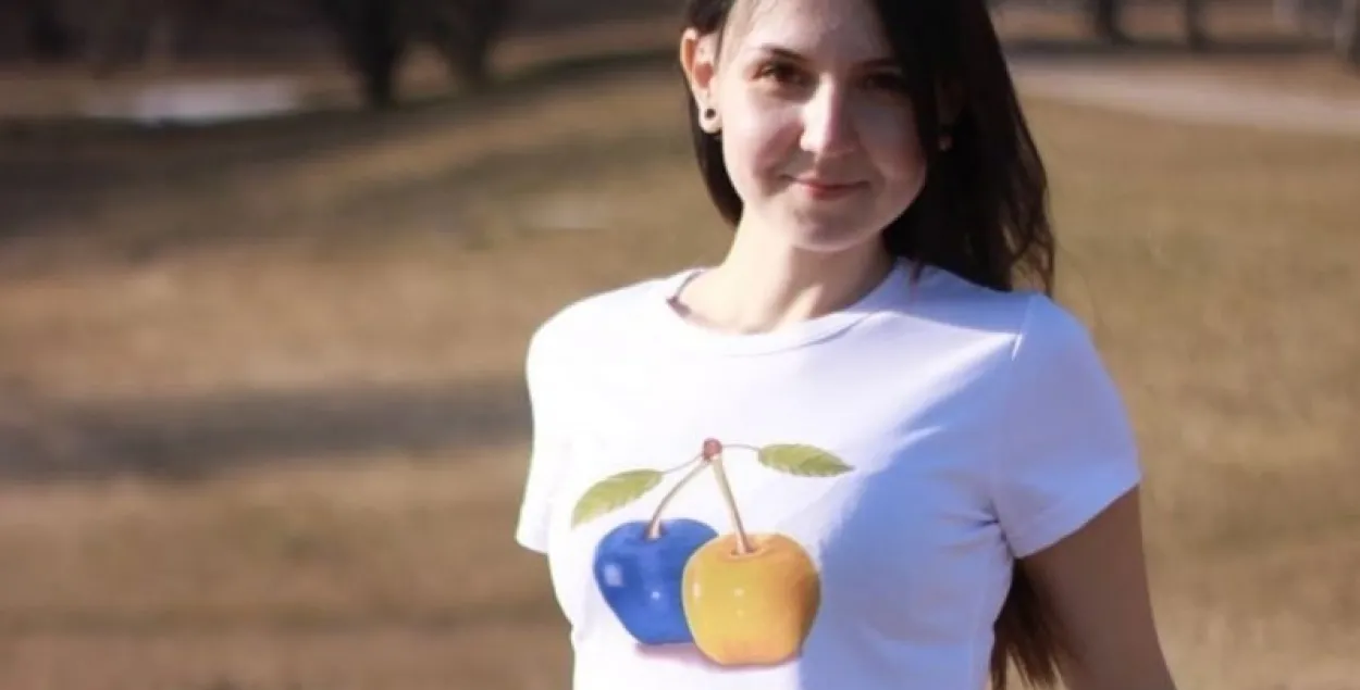 Алеся Буневич / spring96.org
