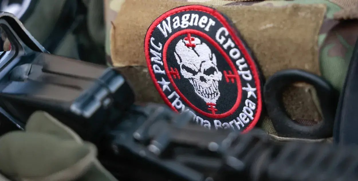ПВК "Вагнер"
