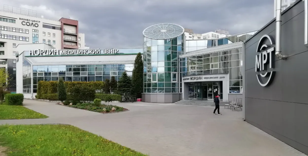 Медцэнтр "Нардзін" /&nbsp;Office Life