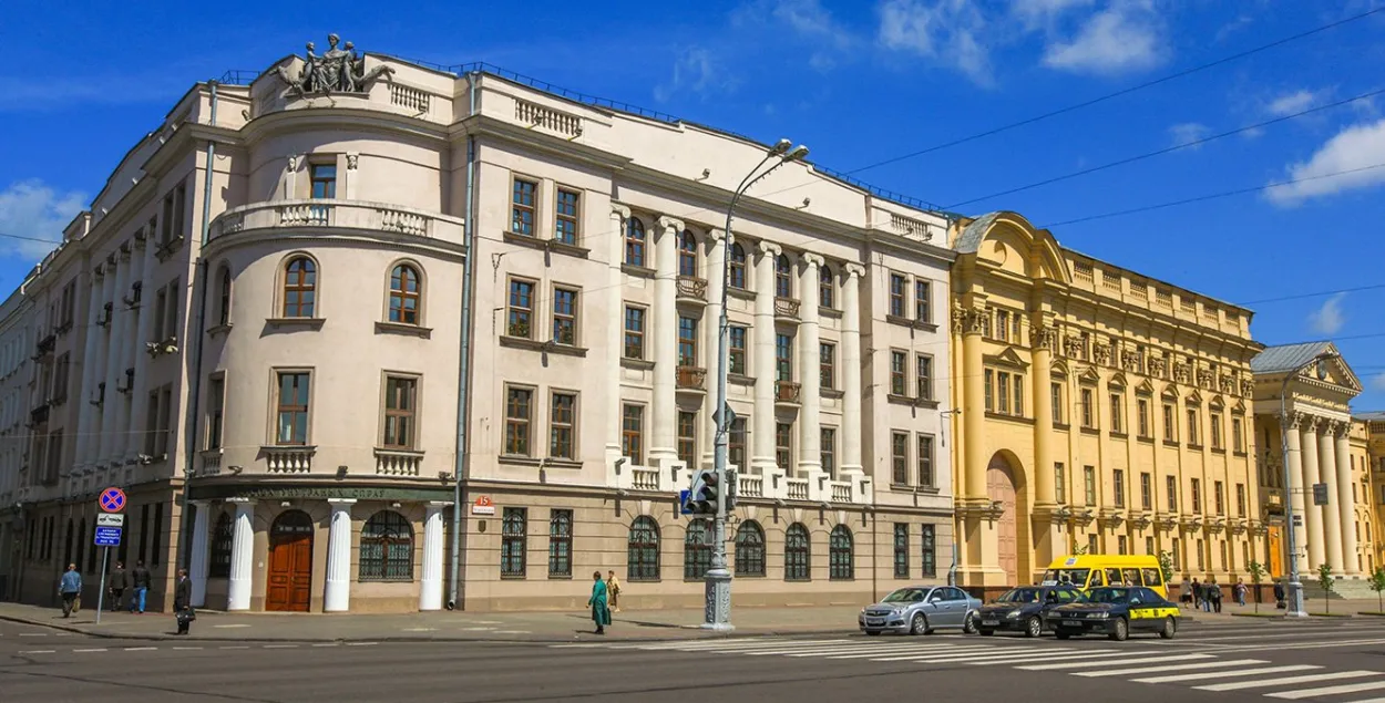 Міністэрства ўнутраных спраў

