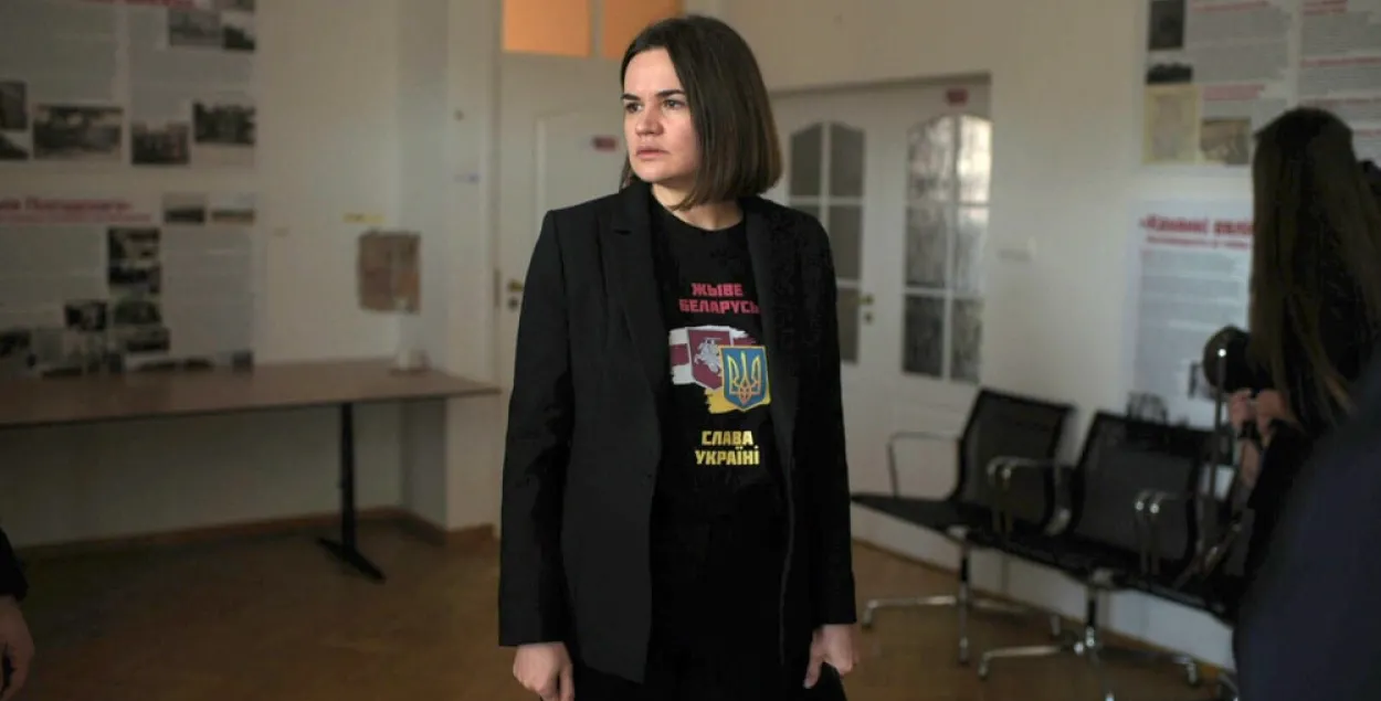 Светлана Тихановская​