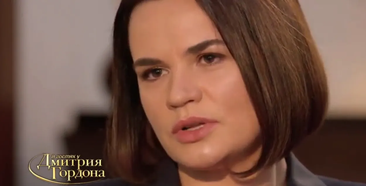Ціханоўская: калі б залежала ад мяне, я б цяпер дала Лукашэнку гарантыі бяспекі