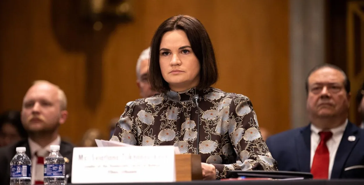 Святлана Ціханоўская выступіла ў Кангрэсе ЗША / tsikhanouskaya.org
