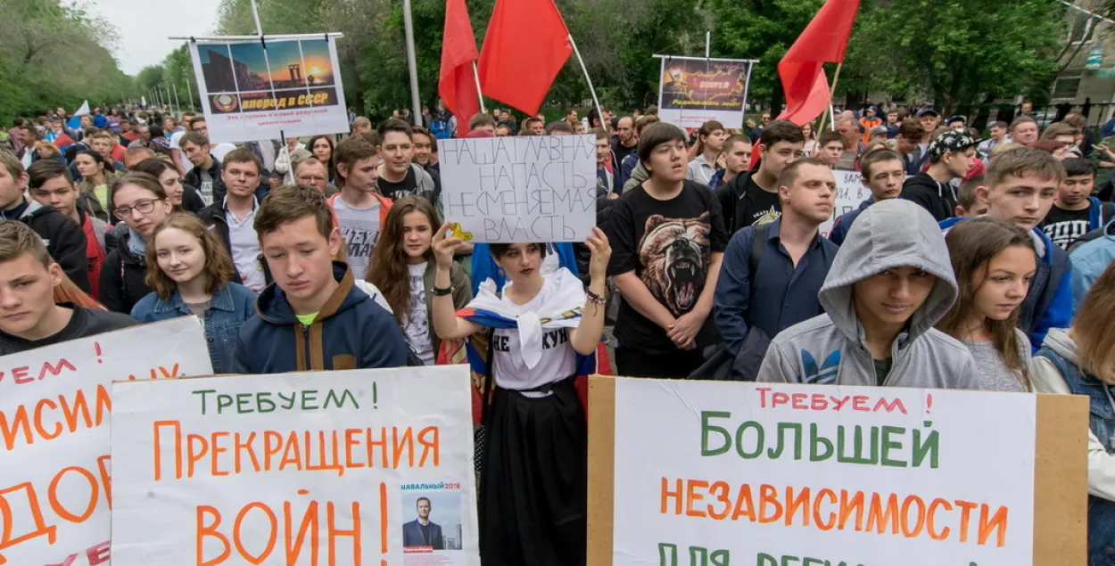 Антыкарупцыйны мітынг у парку Металургаў у Магнітагорску. Колькасць удзельнікаў &mdash; больш за 500. Без затрыманняў. Фота: Уладзімір Шалімаў / спецыяльна для "Новай"