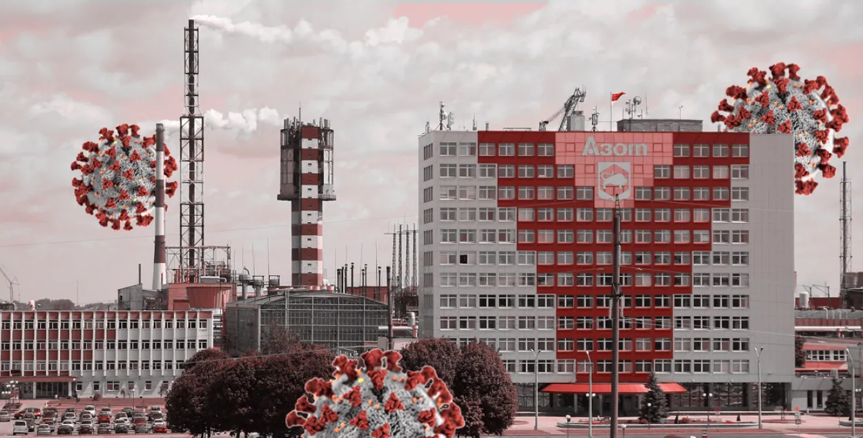 На "Азоце" адмяняюць некаторыя меры па супрацьдзеянні COVID-19 / калаж Еўрарадыё