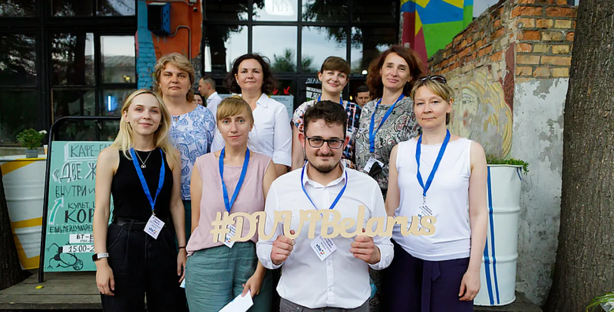Сотрудники представительства / dvv-international.org.ua​