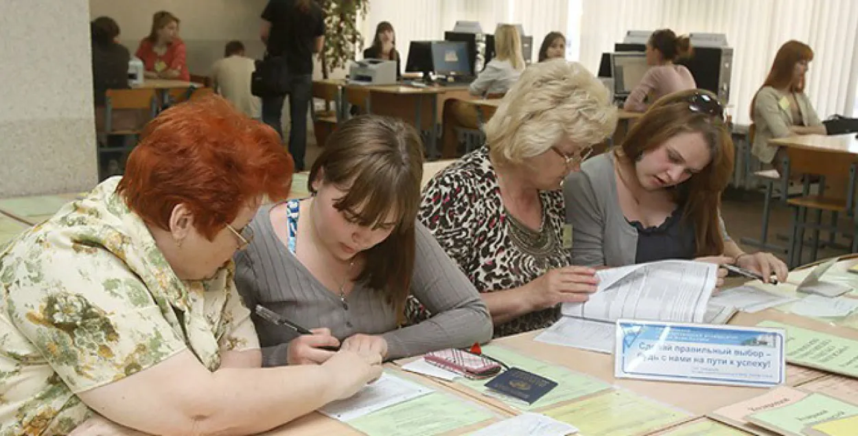 2 траўня ў Беларусі пачынаецца рэгістрацыя на ЦТ 