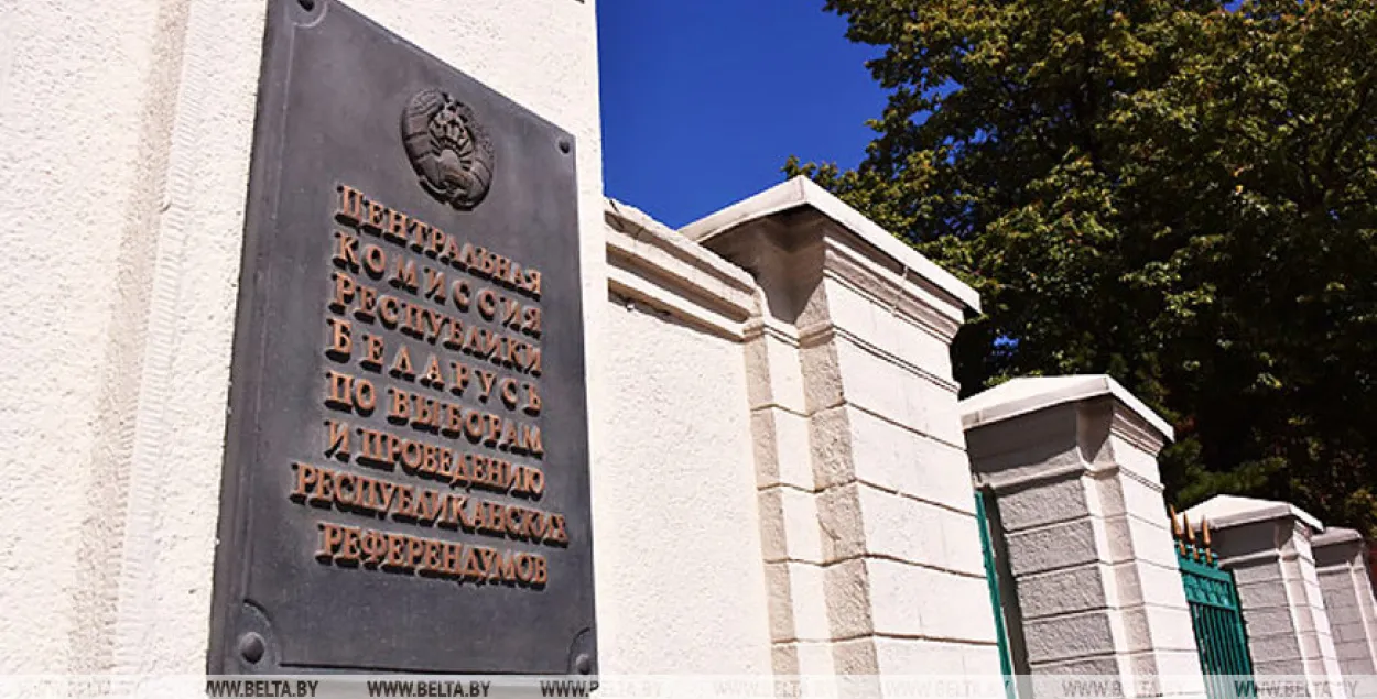 Сярод вылучэнцаў у прэзідэнты Беларусі была жанчына з COVID-19