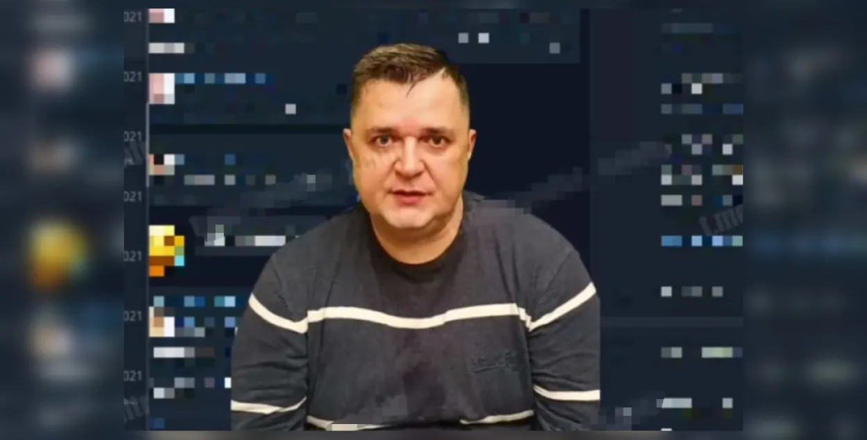 Задержан белорус / ТГ-канал силовиков
