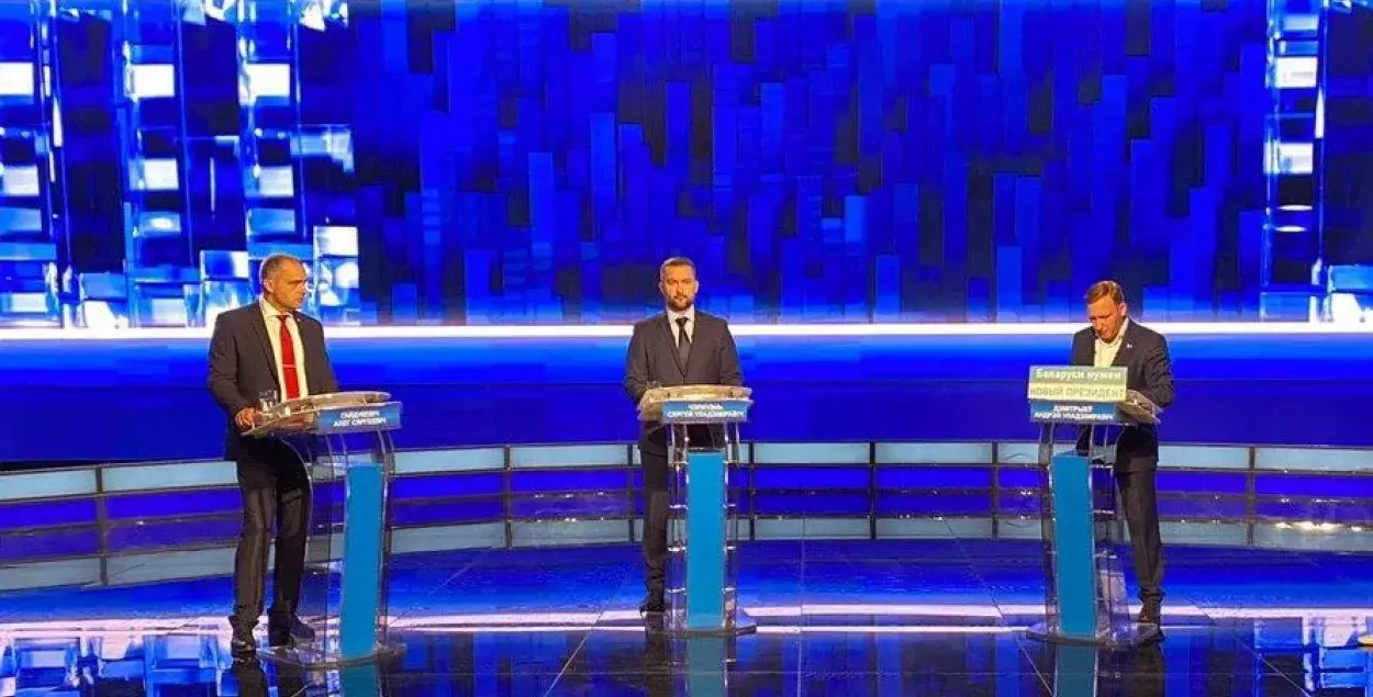 Святлана Ціханоўская адмовілася ад удзелу ў тэледэбатах