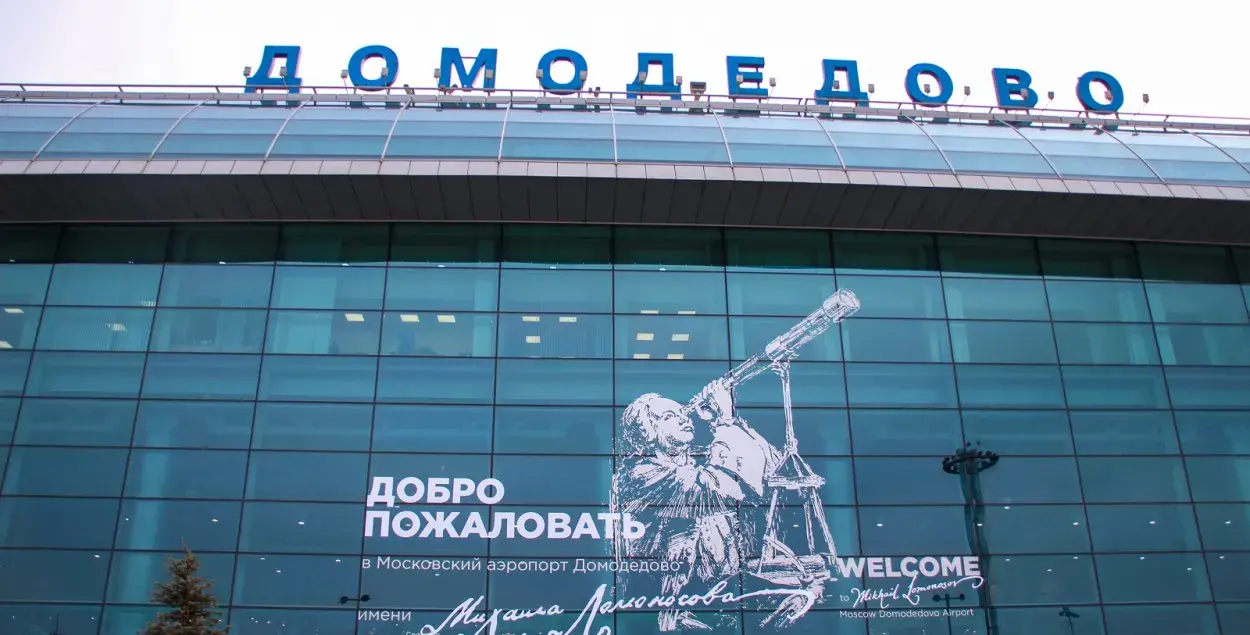 У самалёце Мінск-Ташкент выбуховых прыстасаванняў не знайшлі