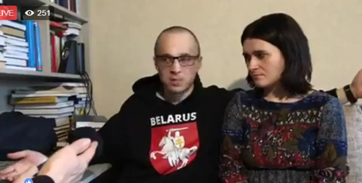 Кадр из видео​