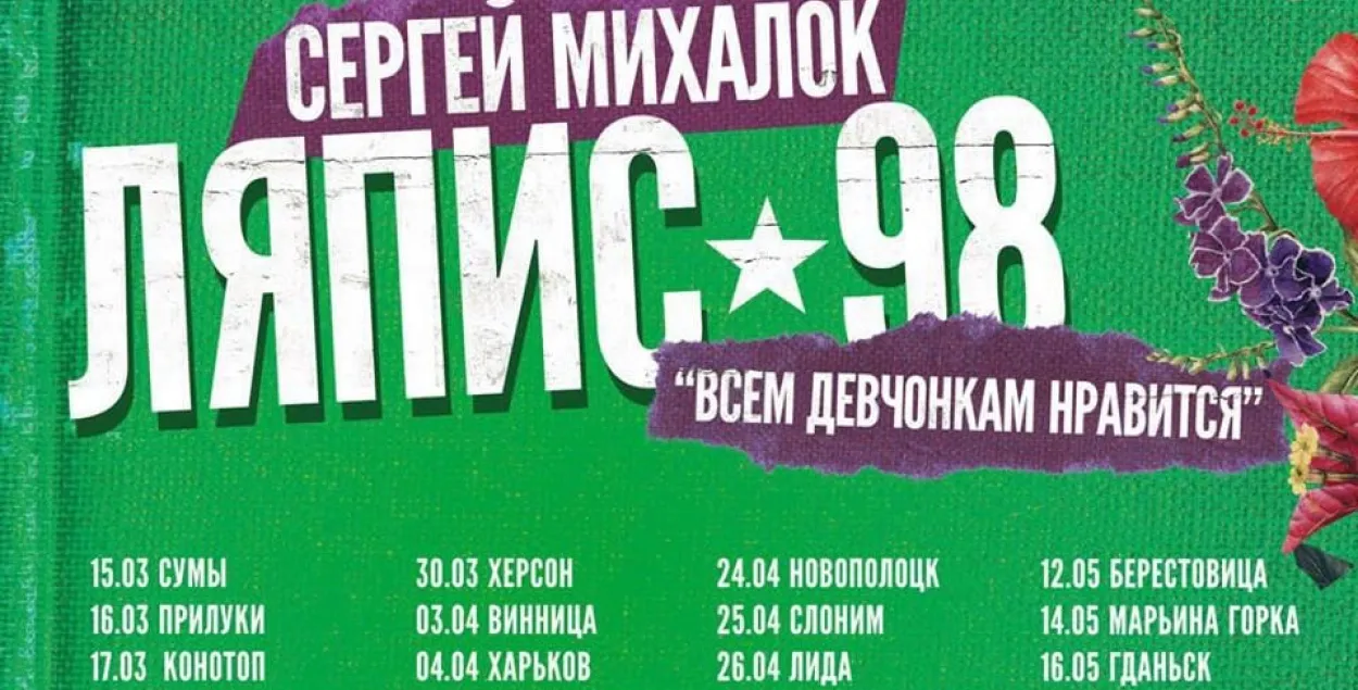 Антон Азізбякян /&nbsp;www.facebook.com