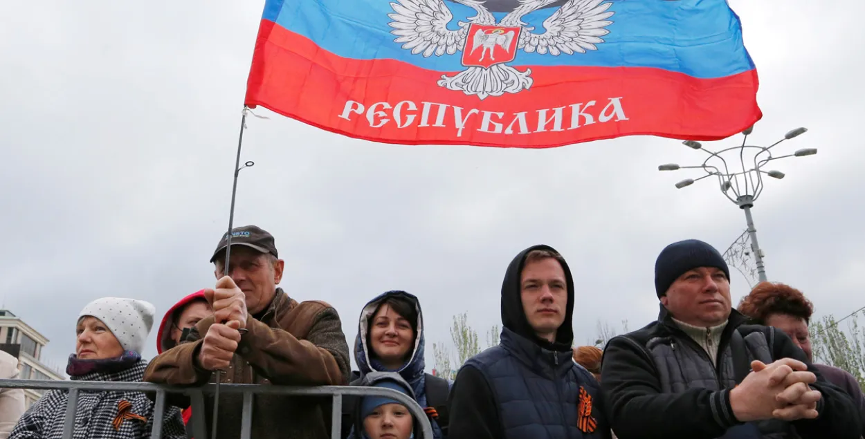 Вместо Украины на фестивале "Славянское единство" будет "ДНР" / Reuters