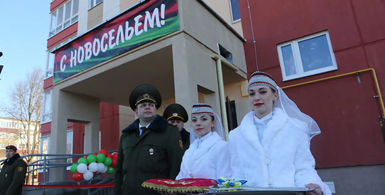 Дапамагаць з фінансаваннем будаўніцтва жылля ўлада будзе шматдзетным сем'ям і людзям у пагонах / mvd.gov.by​