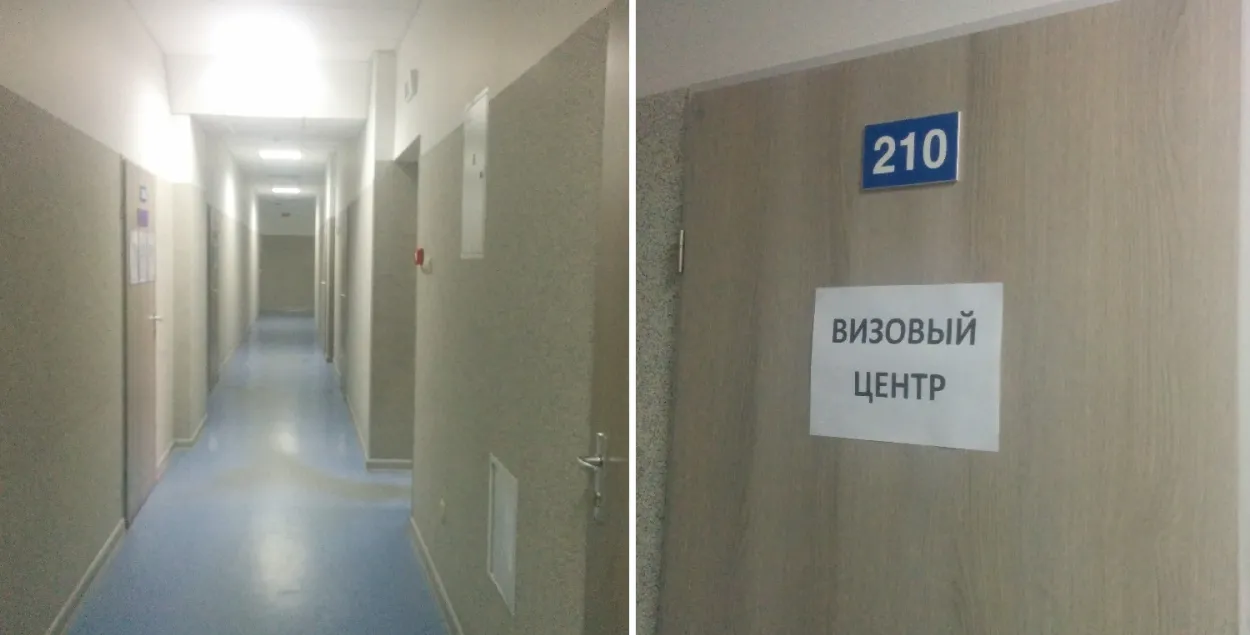 Офисное здание и дверь в визовый центр.
