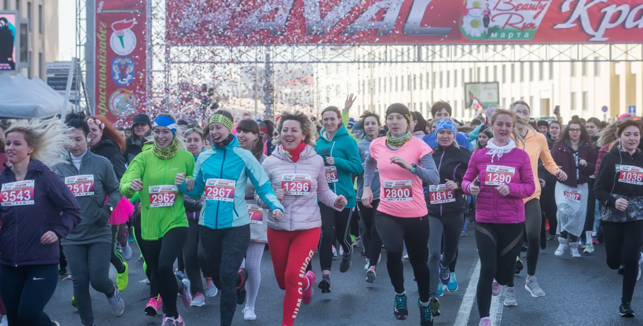 Бяжы, дзеўка, бяжы! Прыгожыя фота з Beauty Run у Мінску
