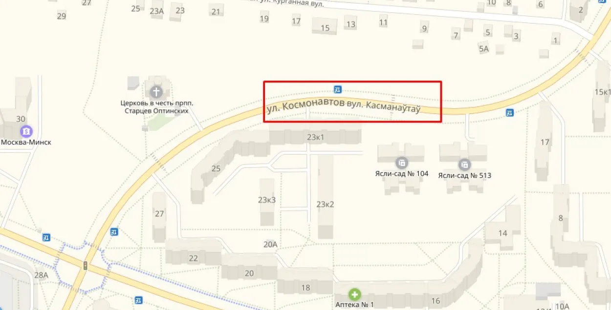 ДТЗ адбылося тут. Скрыншот: "Яндекс.Карты"