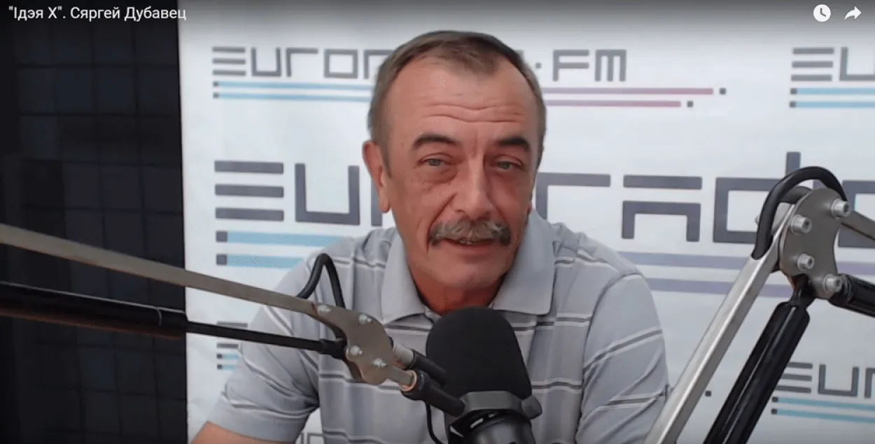Дубавец: Наша энергія, наш "д’ябал" сядзіць у “амерыканцы” і скуголіць у акенца
