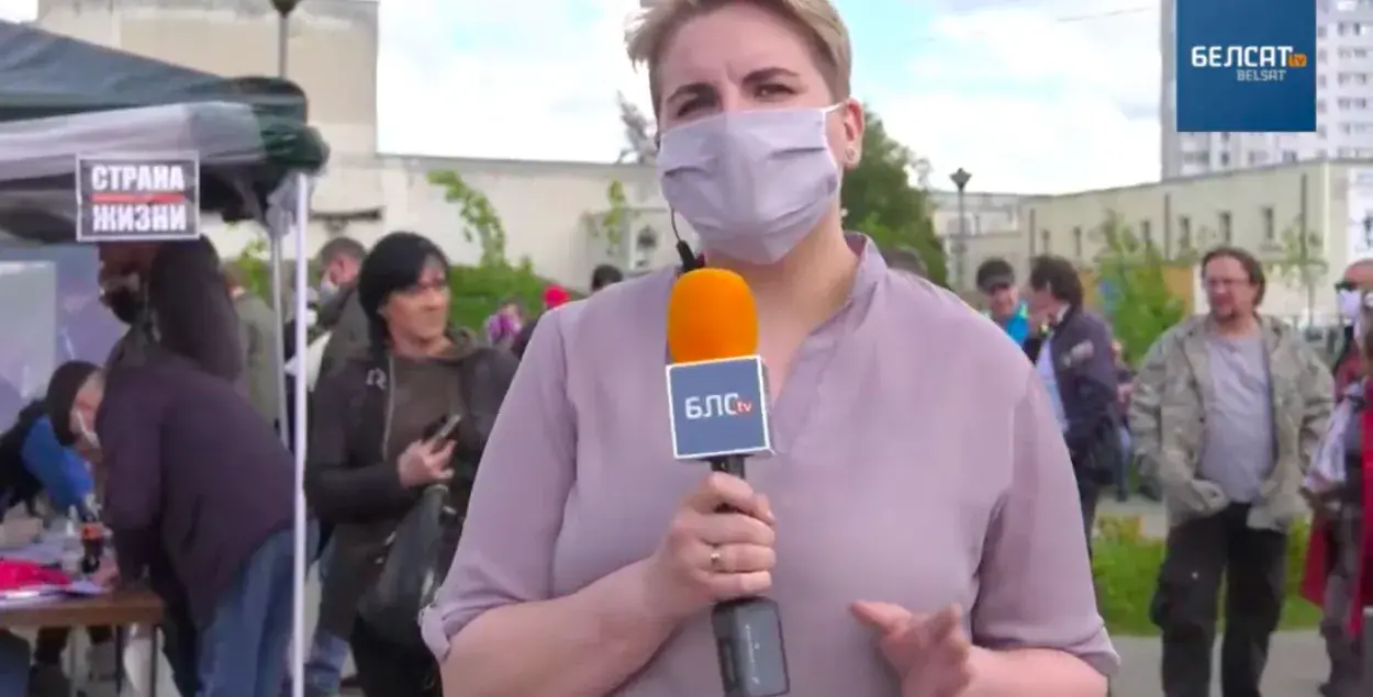 Елена Дубовик / Белсат