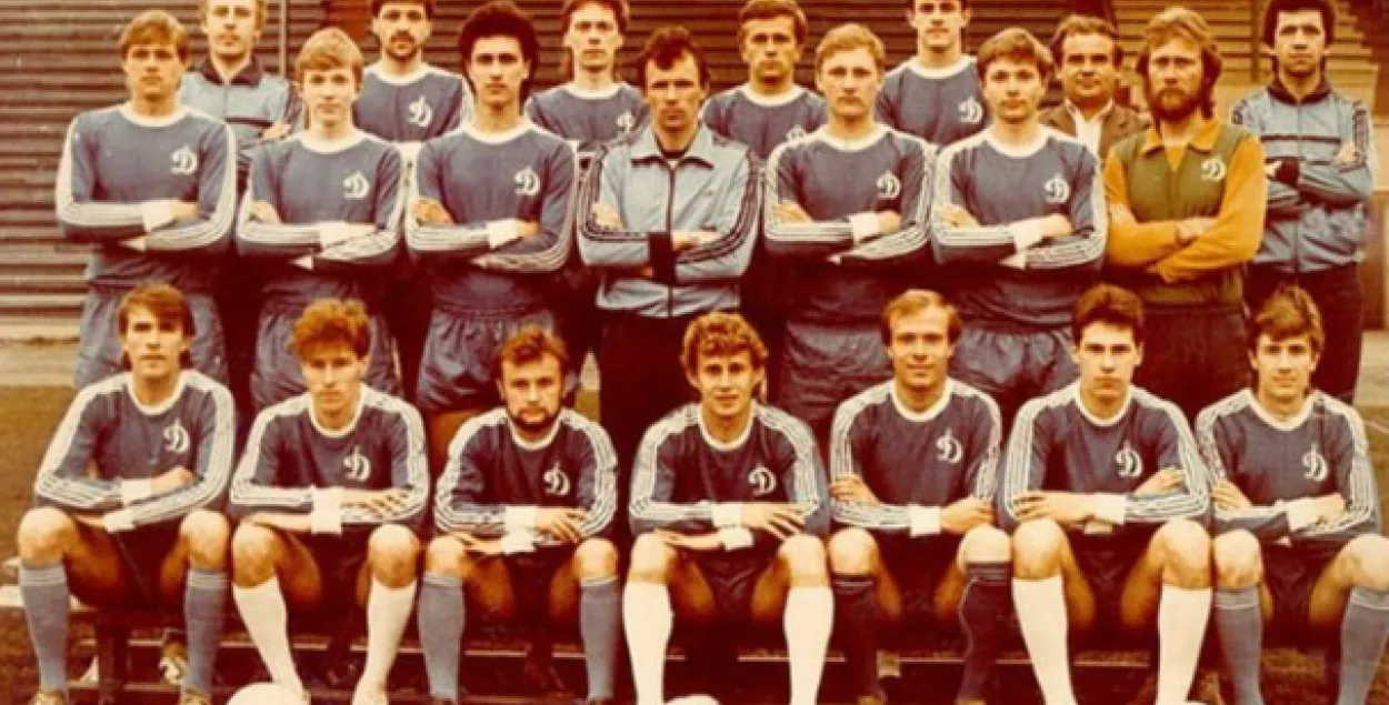 Брестское "Динамо" в 1988 году / by.tribuna.com​
