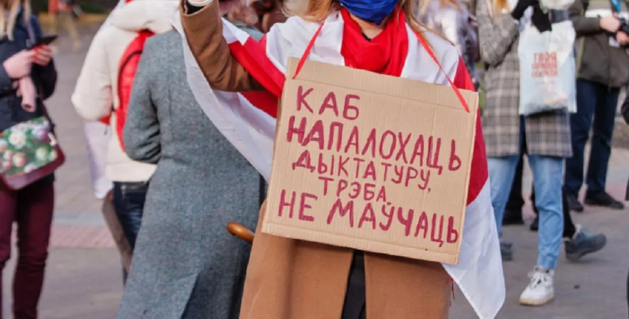 Репрессии в Беларуси продолжаются / novychas.online
