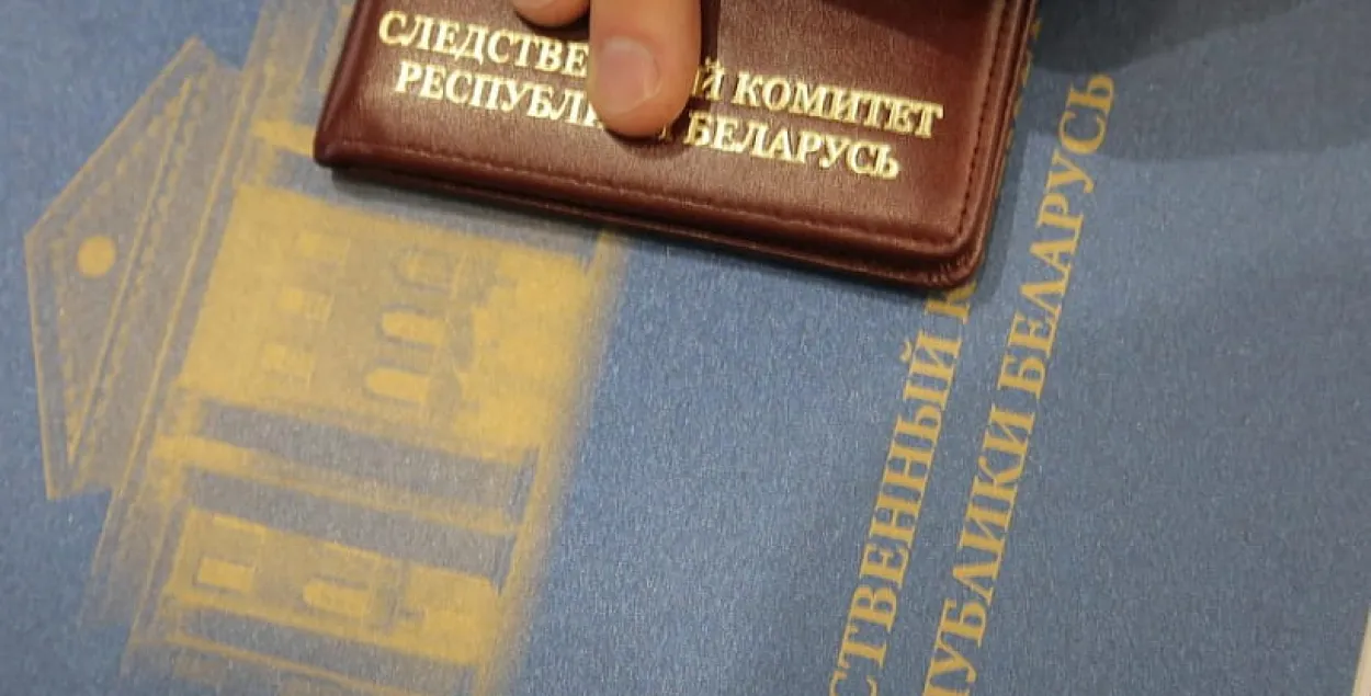 Следчы камітэт: 16-гадовы спартсмен у Лідзе памёр праз нейкі час пасля канфлікту