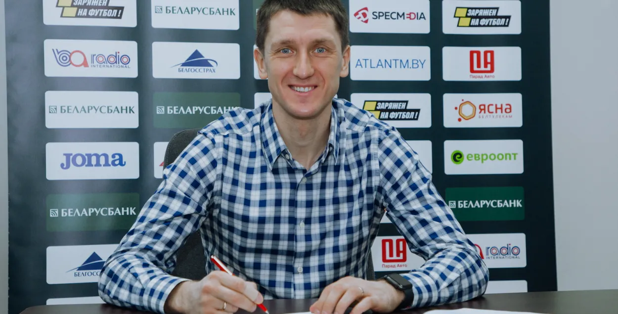 Артем Радьков / fcisloch.by​