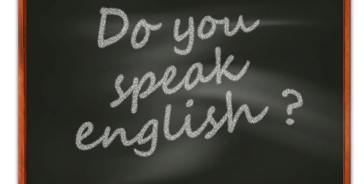 TOEFL отказывается принимать тесты в Беларуси и России / pixabay.com​