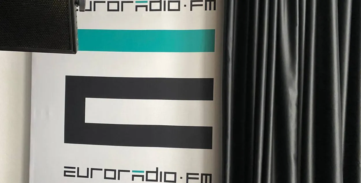 В прошлом году был заблокирован наш основной сайт euroradio.fm, в июле 2021-го наше "зеркало" &mdash; euroradio.pl.