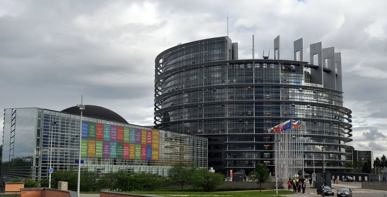 Еўрапарламент
