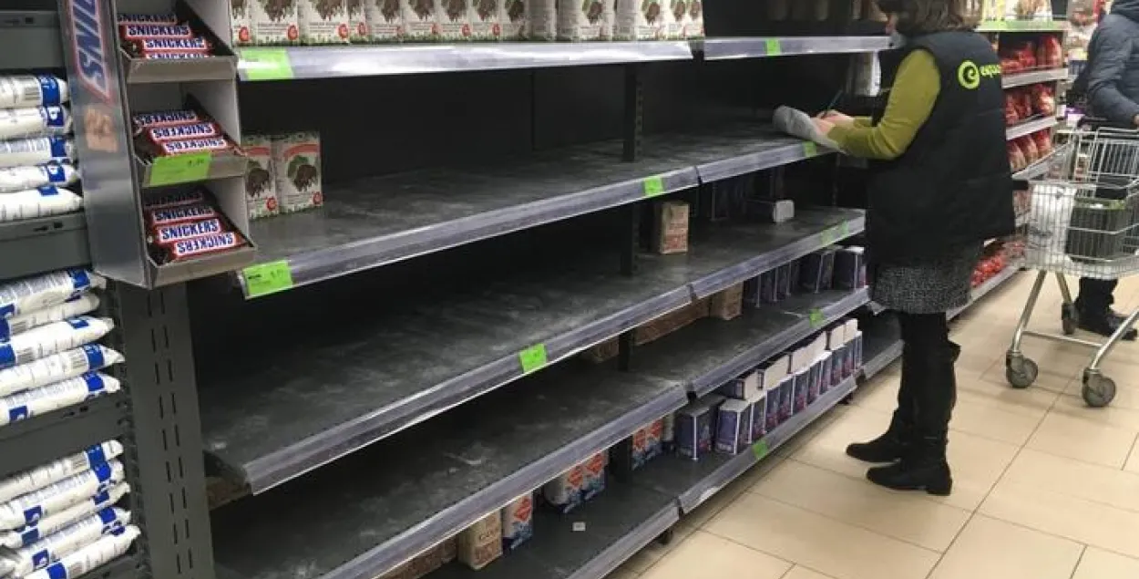 Еўраопт ў Жодзіна / Ілюстрацыйнае фота&nbsp;news.zerkalo.io
