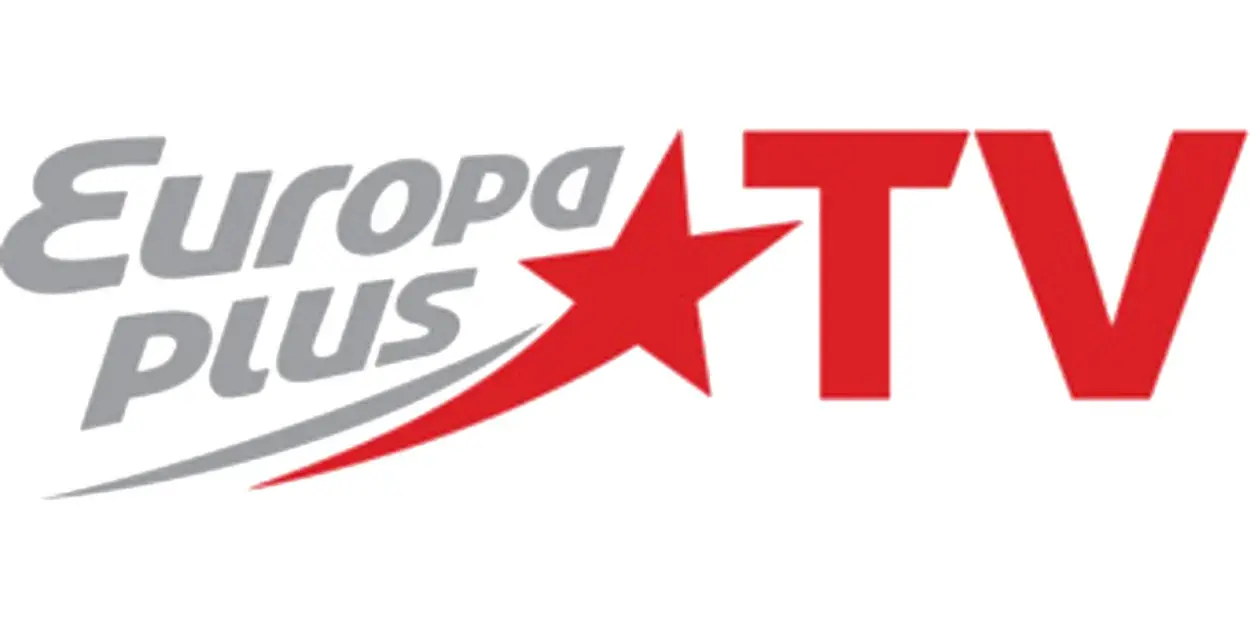 Лагатып канала "Europa Plus TV"
