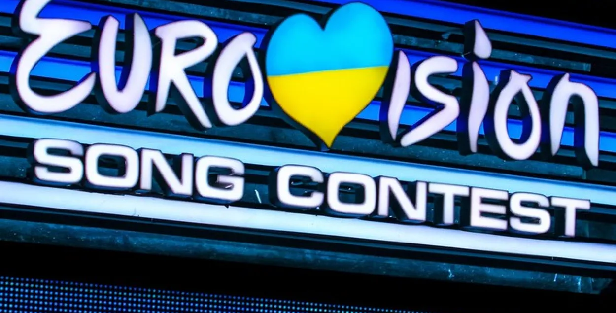 Эмблема украинского конкурса "Евровидения"