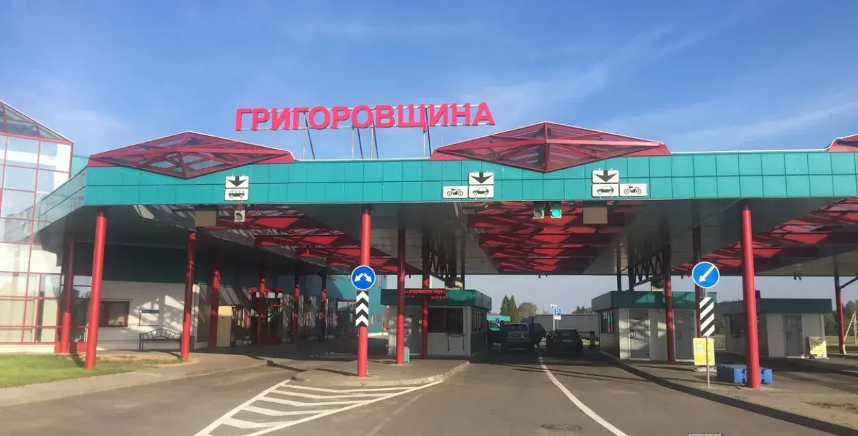 В пункте пропуска "Григоровщина" / vitbichi.by​