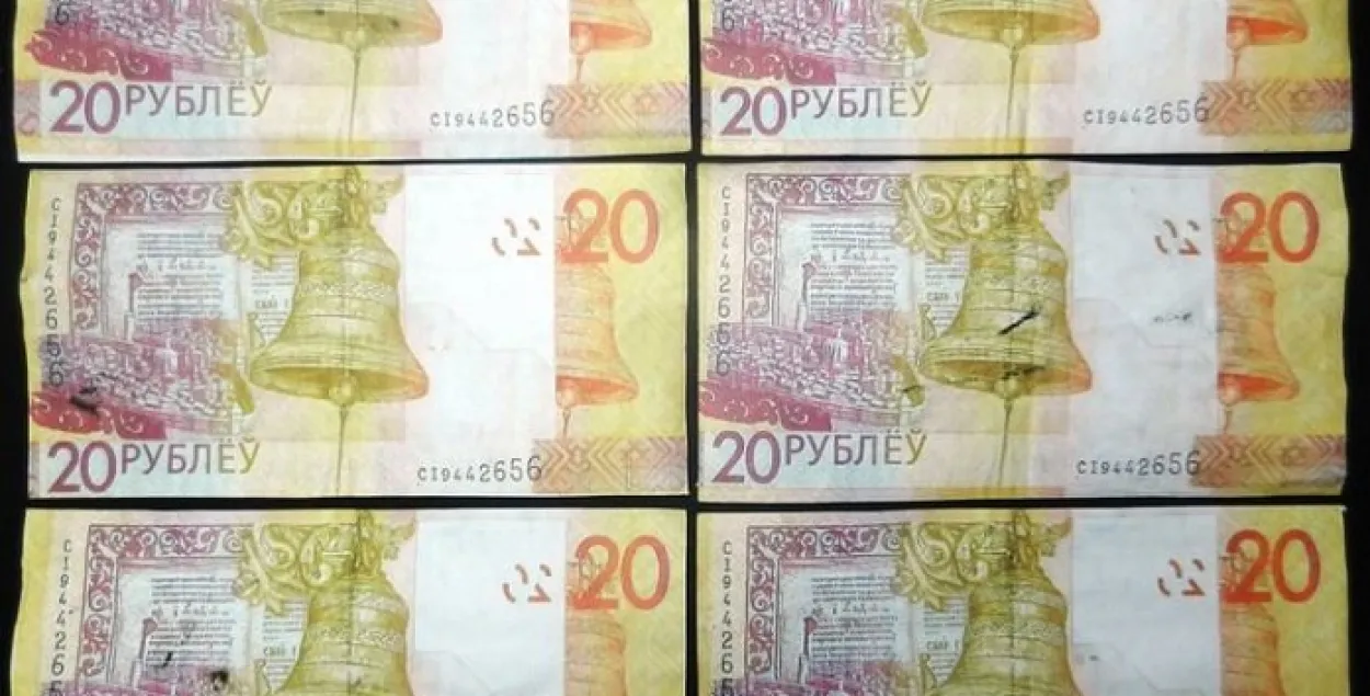 Фото: Следственный комитет​