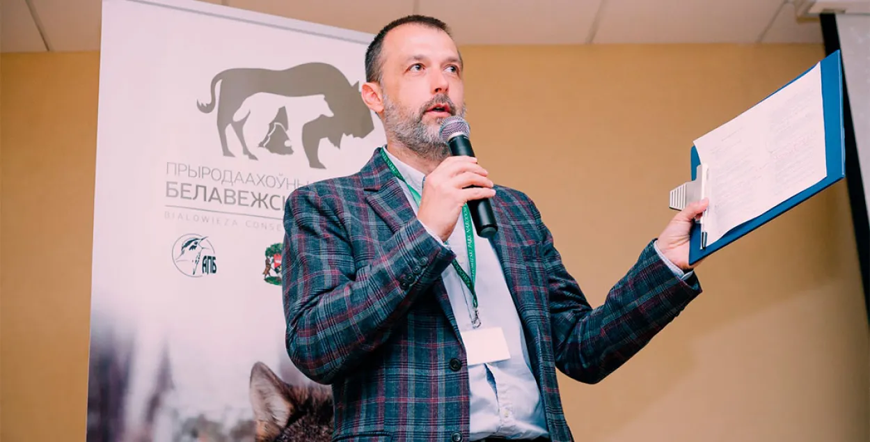 Дело экс-главы АПБ направили в прокуратуру для передачи в суд