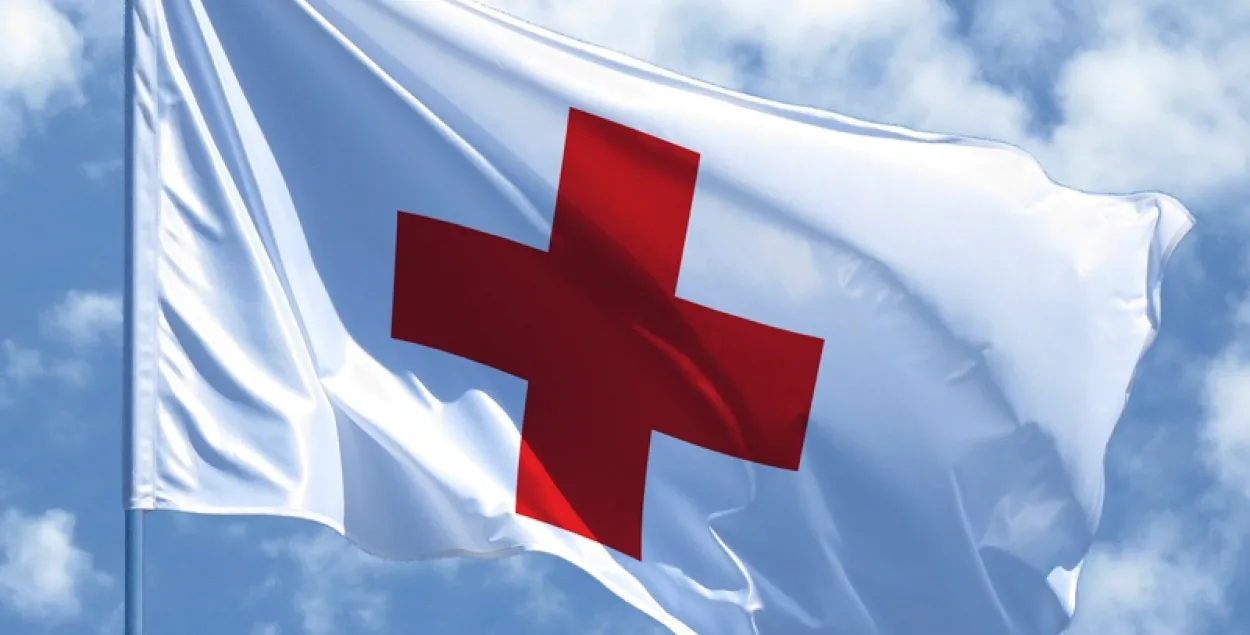 redcross.by