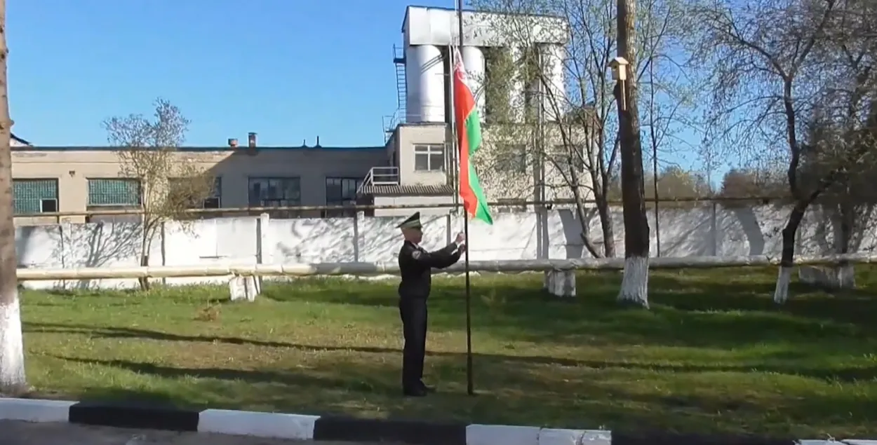 На ўрачыстым адкрыцці флагштока ў Крычаве / mogilev.mvd.gov.by​