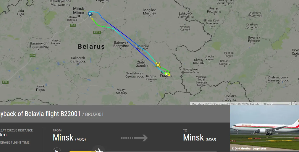 Скріншот с сайта&nbsp;www.flightradar24.com
